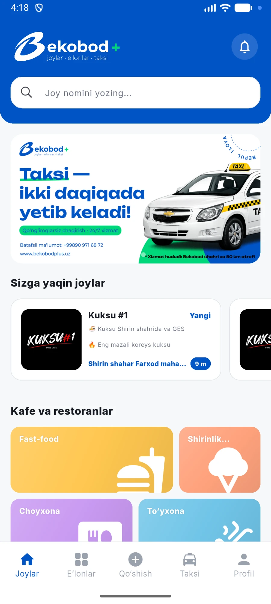 Bekobod Plus — joylar